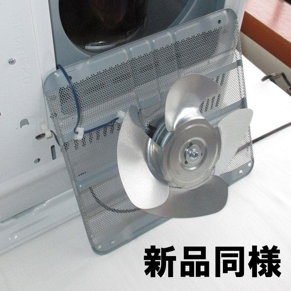 【その寒い部屋に】ほぼ新品　全く使用感無し極上ストーブ　コロナ石油ファンヒーター