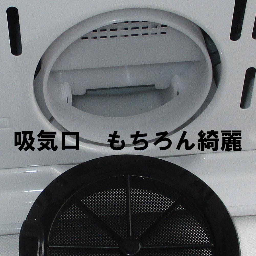 【その寒い部屋に】ほぼ新品　全く使用感無し極上ストーブ　コロナ石油ファンヒーター