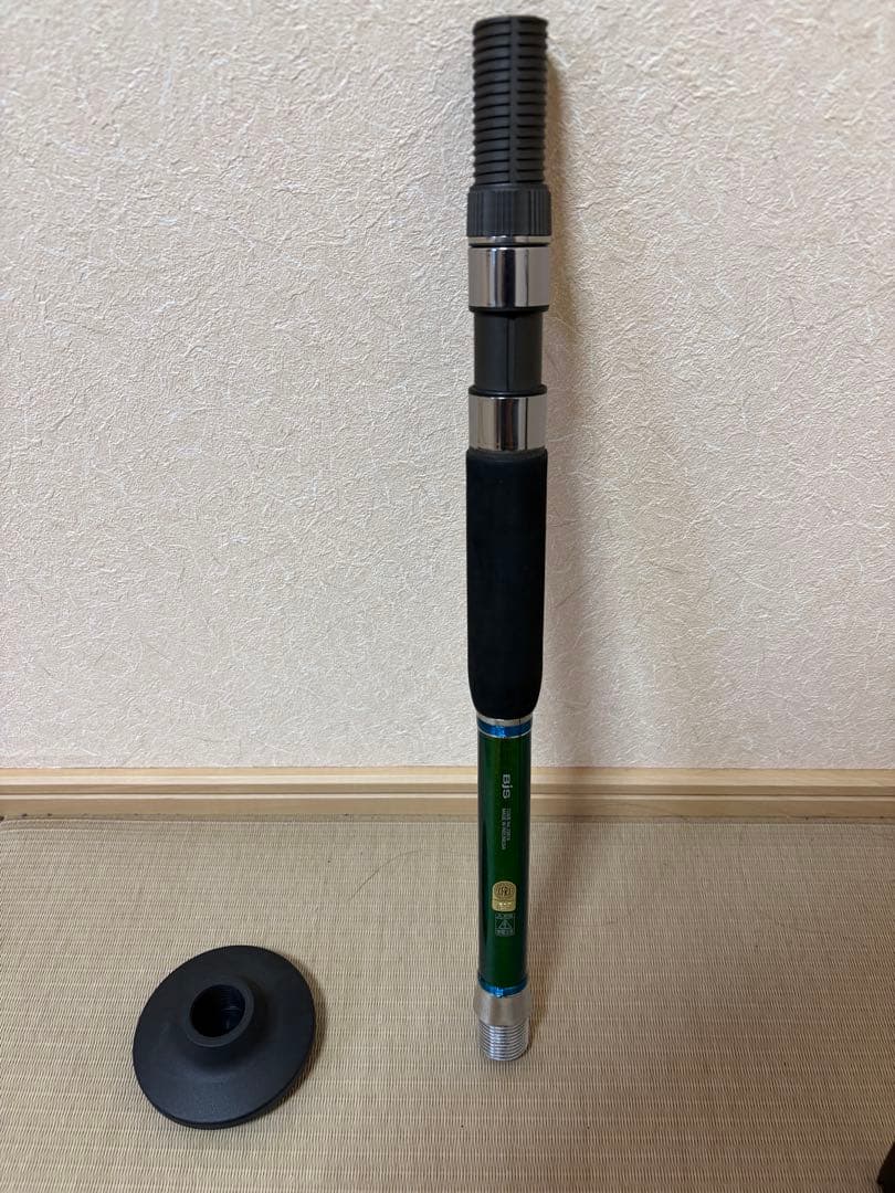 SHIMANO バンディット アオモノ H200+B キハダフカセ　マグロ　ブリ