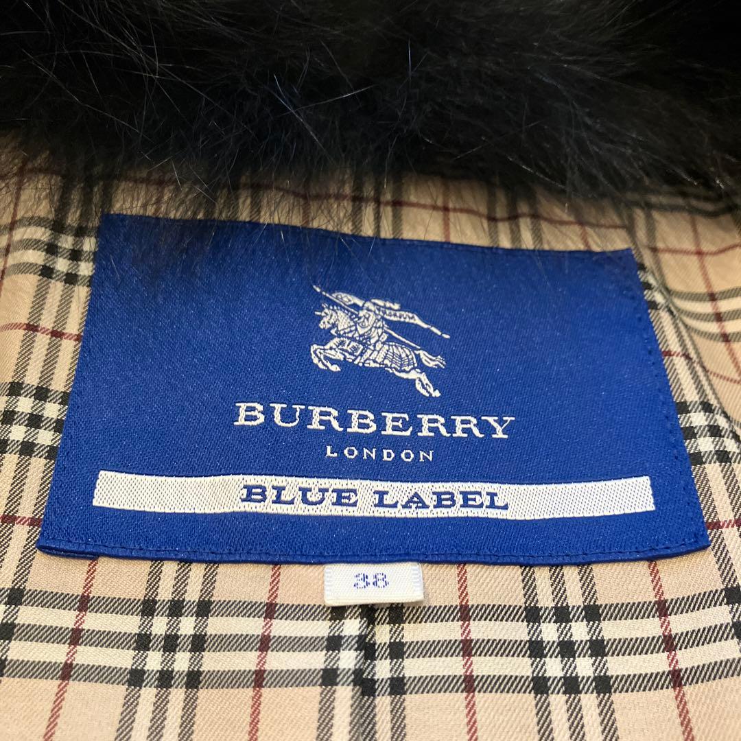 美品　バーバリープルーレーベル　アンゴラ3way ファー付コート　ブラック　38