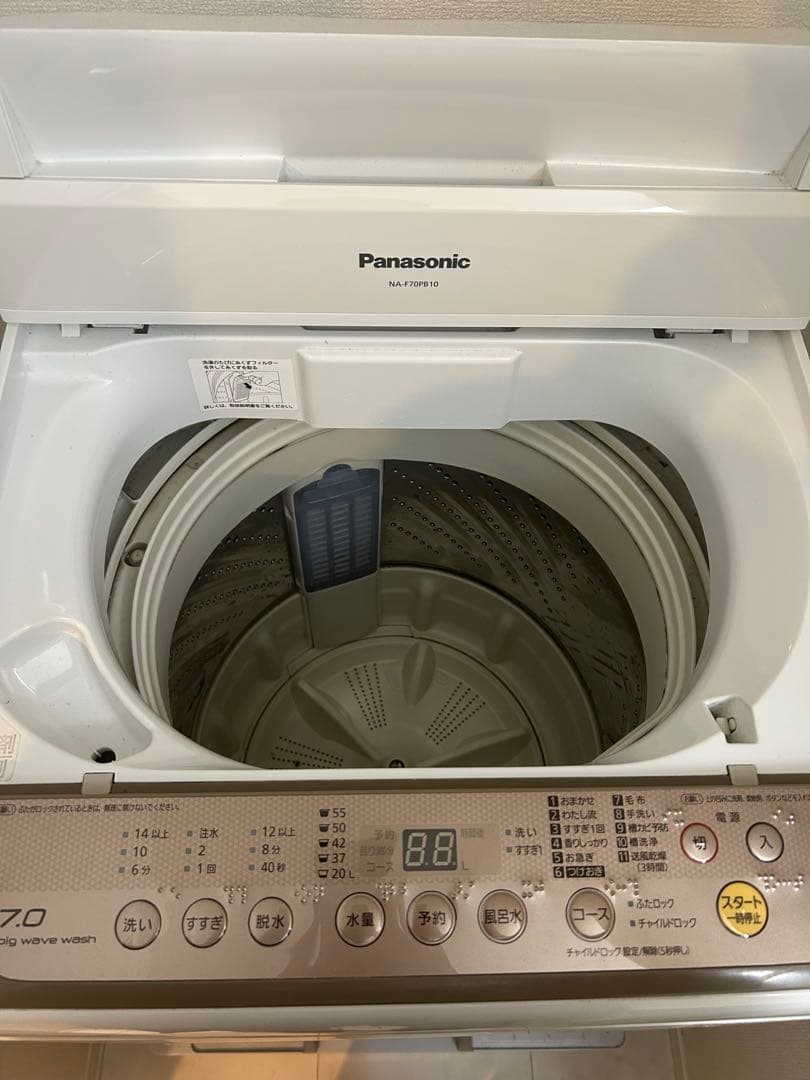 パナソニック　縦型全自動洗濯機　7キロ　NA-F70PB10 2017年
