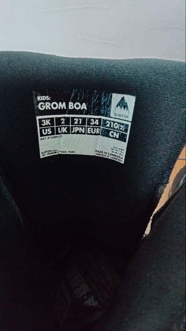バートン　burton GROM BOA キッズ 21cm