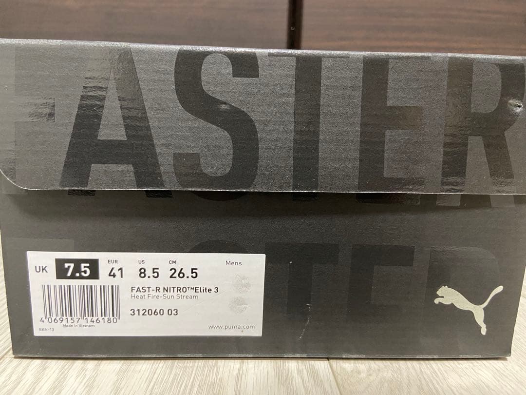 【約20km】26.5cm PUMA FAST-R NITRO ELITE 3