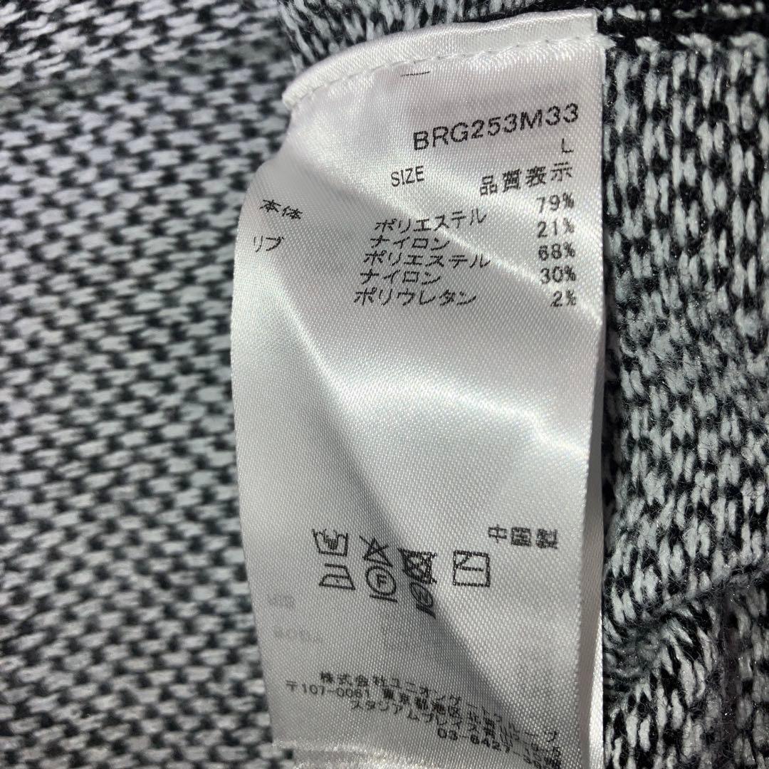 超美品 ブリーフィング バーズアイ ロゴ クルーネック セーター