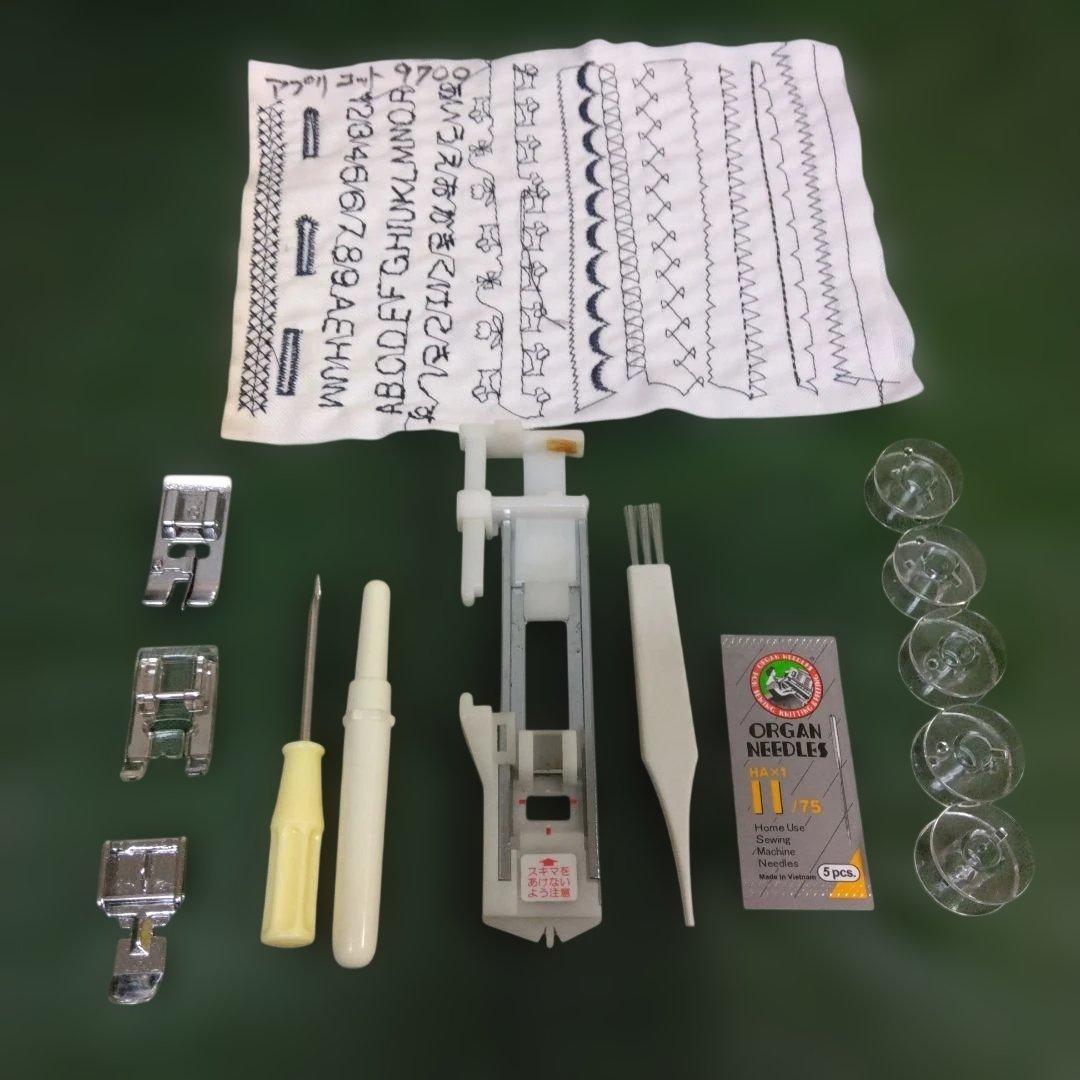 シンガーアプリコット9700型