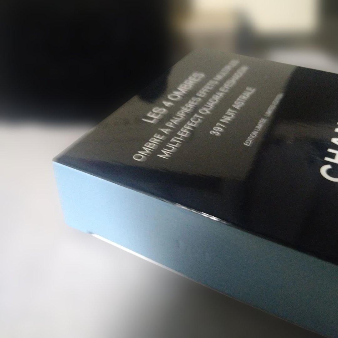 シャネル♡　2025 ホリデー限定　レキャトルオンブル397