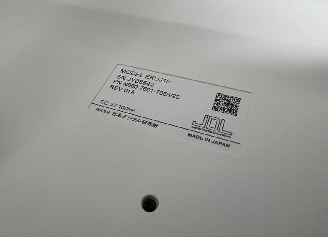 JDL キーボード　EKUJ15 美品‼️