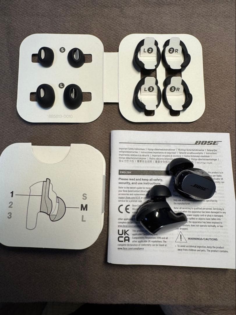 BOSE QuietComfort Ultra Earbuds ブラック