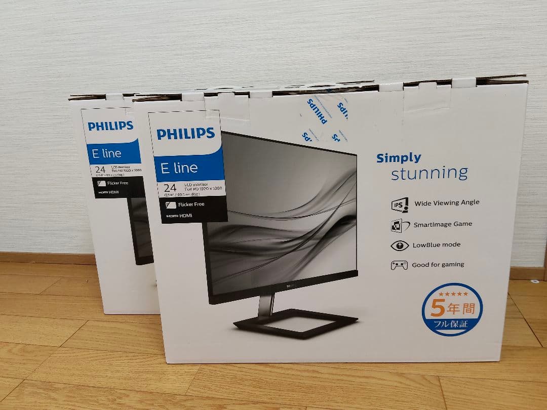 PHILIPS FHD 24インチ×2個セット　新品未開封 E LINE