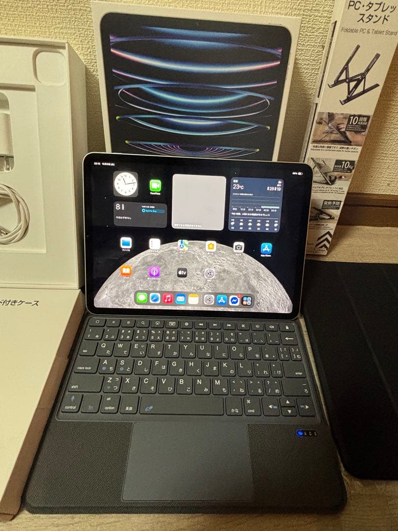 【極美品】Apple ipad pro 11インチ 第4世代 128GB M2