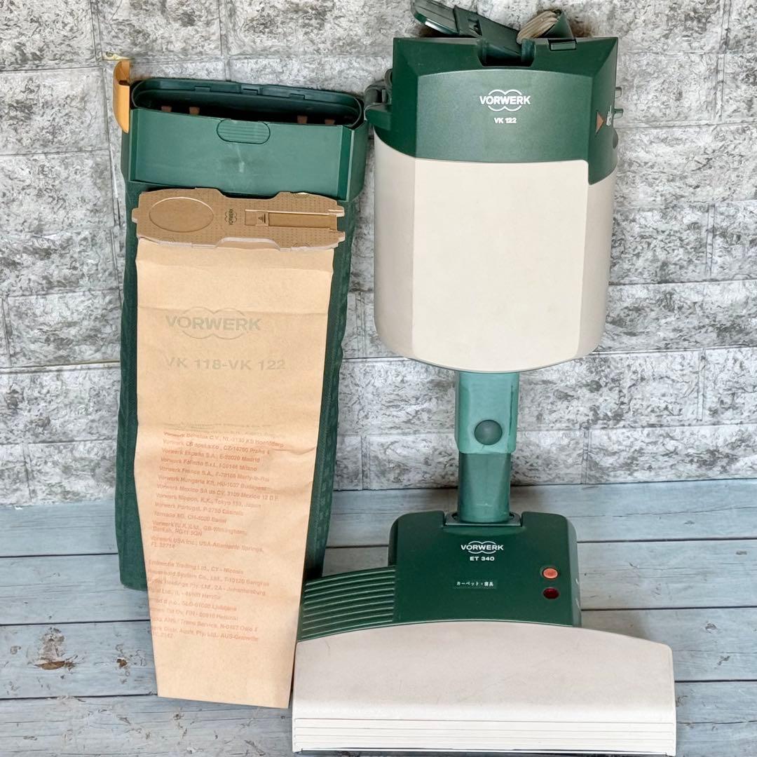 フォアベルク「コーボルト・VK122」ホームケアシステム