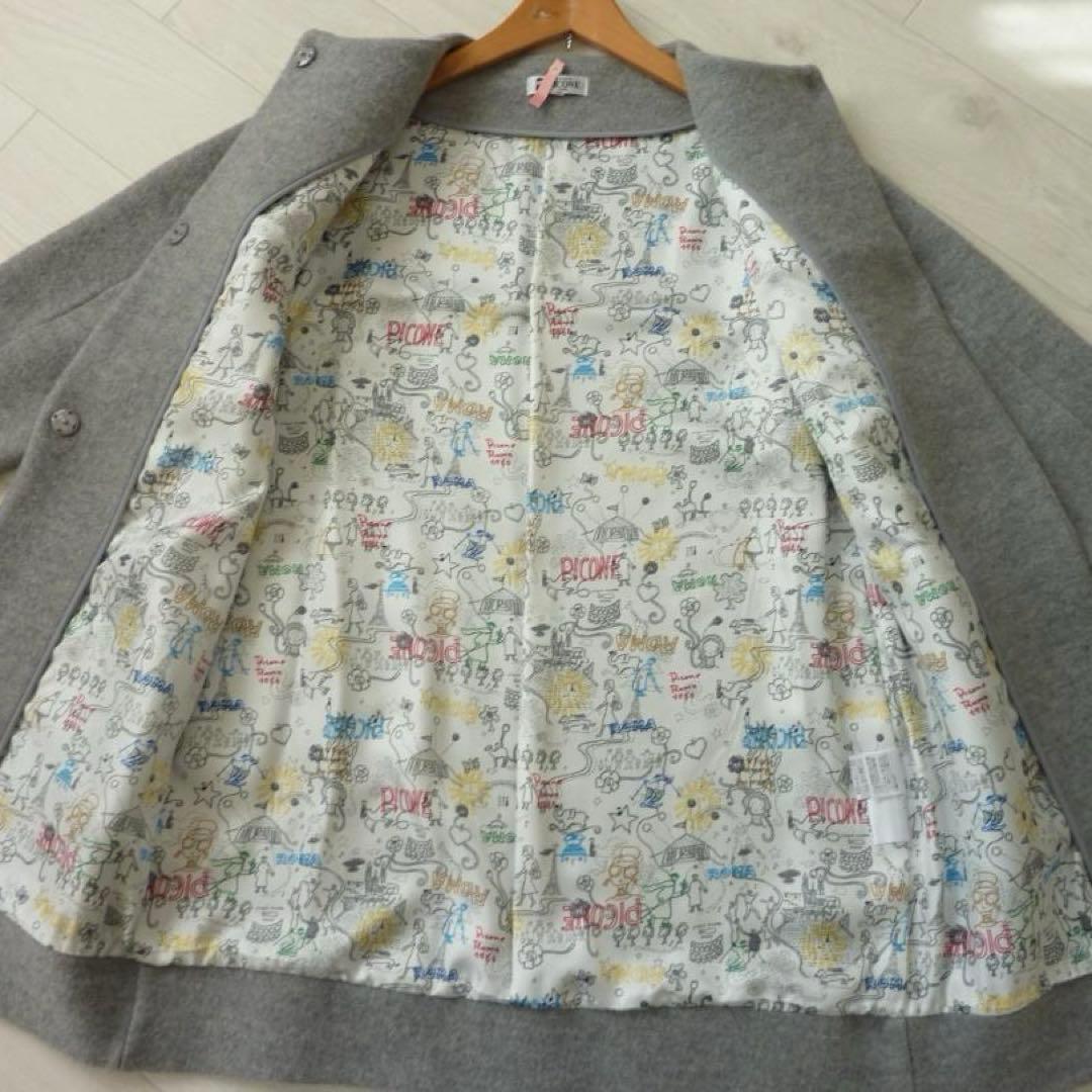 PICONE ピッコーネ ノーカラーウールコート 38 日本製 グレー 裏地総柄