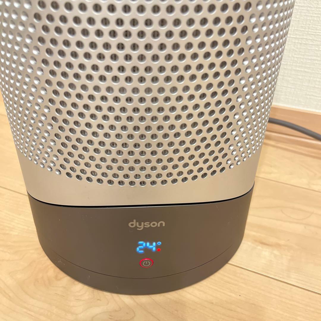 Dyson hot ＋cool