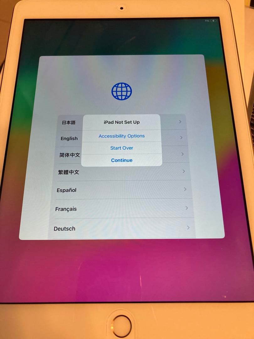 Apple iPad (第6世代)ゴールド 本体