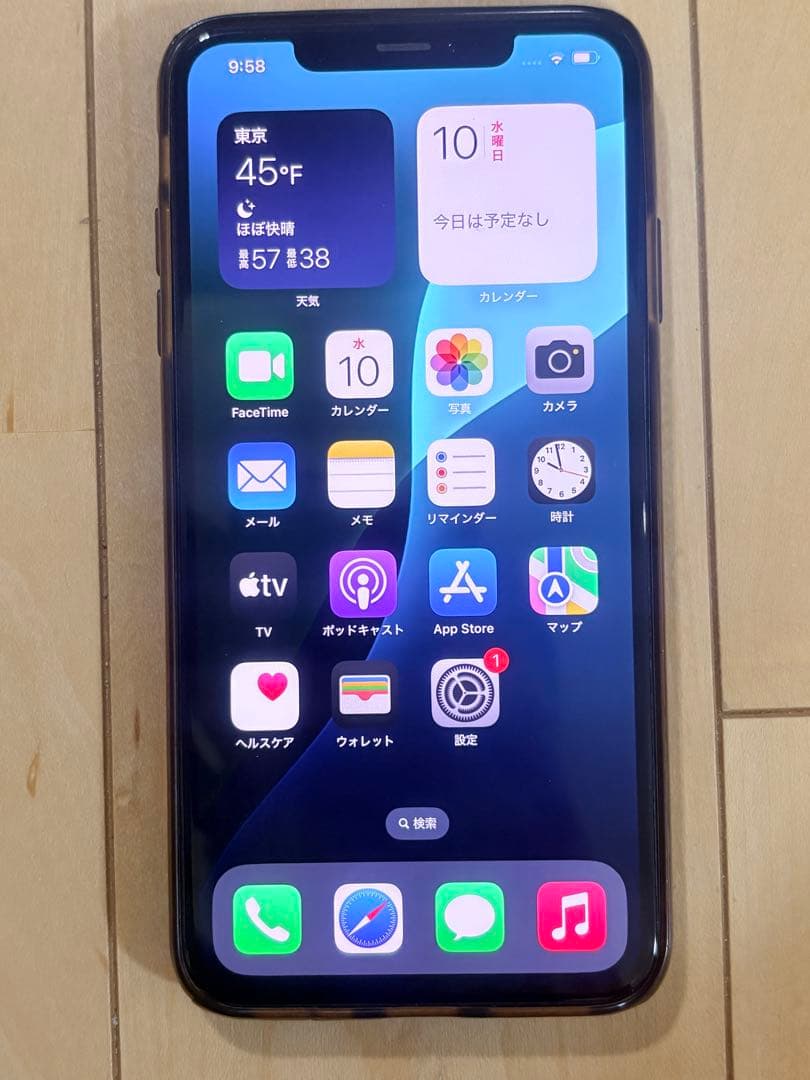 iPhone XSMAX 本体256G 美品