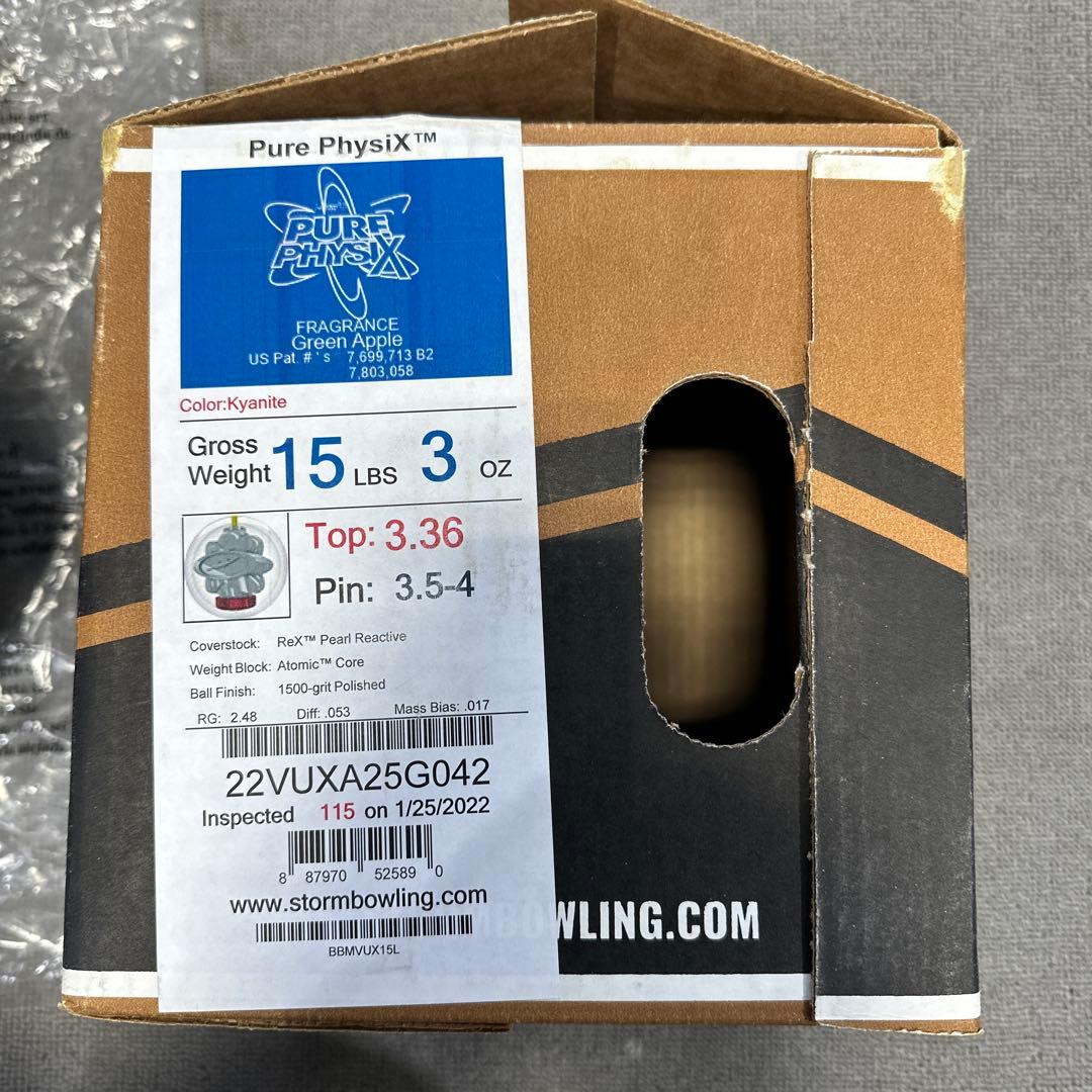STORM PURE PHYSIX ピュア ボウリングボール