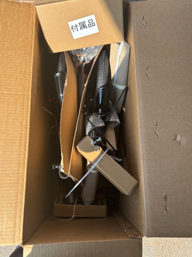 フィールドチャンプ 16インチ折畳み自転車BK MG-FCP16BK 164