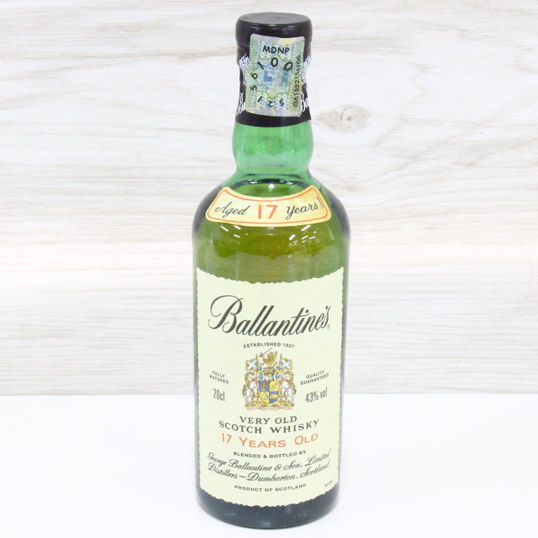 ◇未開栓 Ballantine's プレミアムコレクション 3本セット