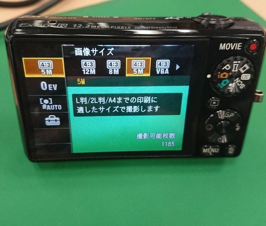 SONY DSC-WX5 ブラック 12.2メガピクセル コンデジ