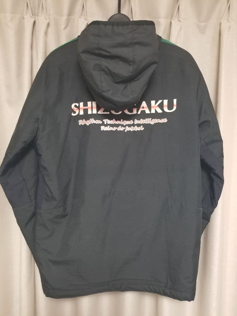 静岡学園 ウォーマー　実用品