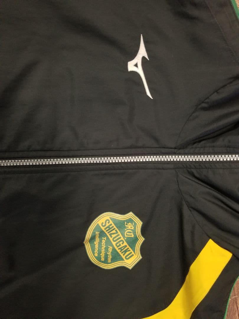 静岡学園 ウォーマー　実用品