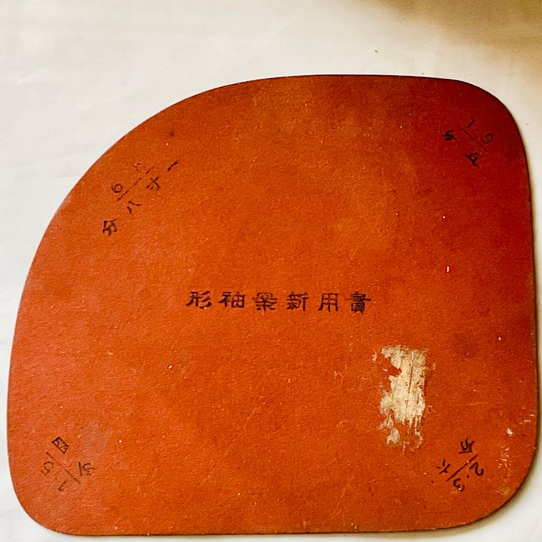 骨董 木製 櫓裁縫箱 古道具　アンティーク　裁縫　手芸道具　まとめ売り