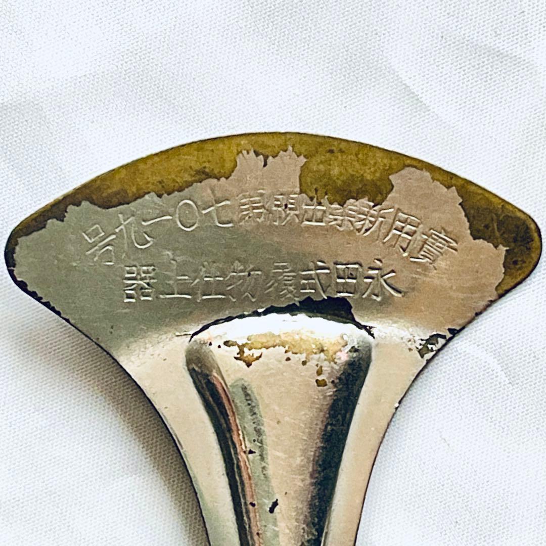 骨董 木製 櫓裁縫箱 古道具　アンティーク　裁縫　手芸道具　まとめ売り