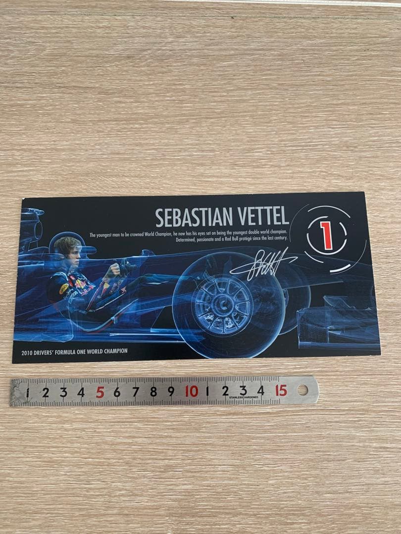 RedBull セバスチャンベッテル直筆サイン