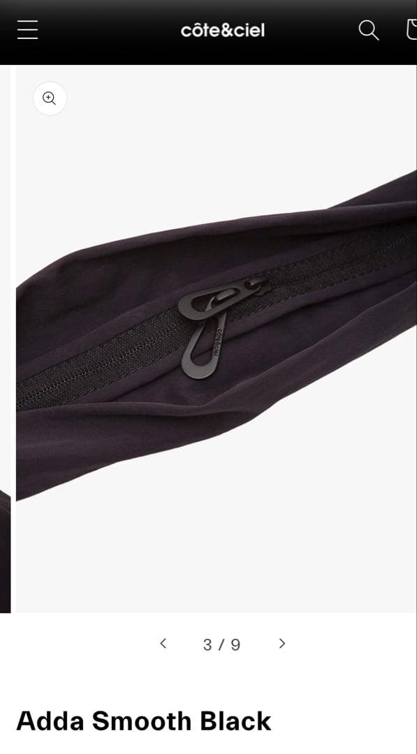 極美品　Cote & Ciel コートエシエル クロスボディバックADDA