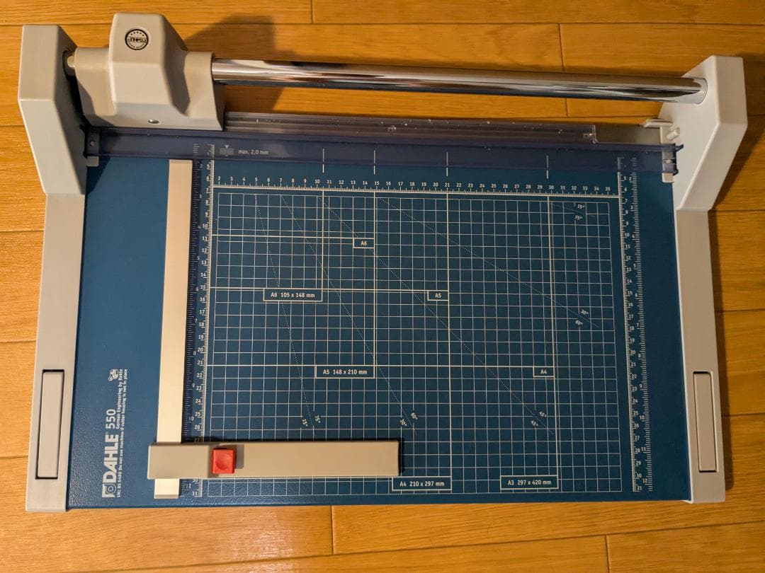 はさみ・カッター DAHLE550