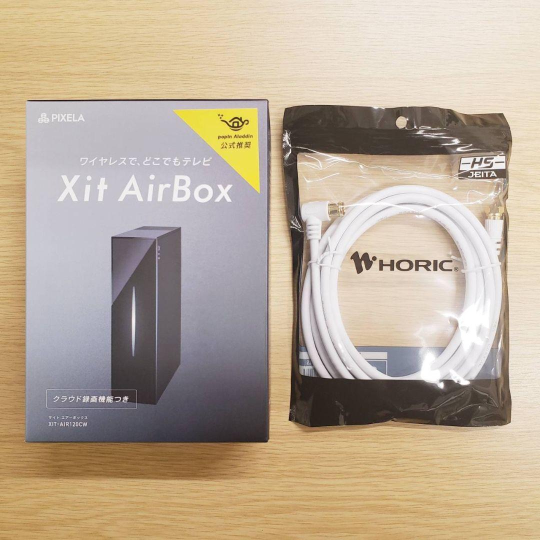 【新品未開封】ピクセラ Xit AirBox (XIT-AIR120CW)