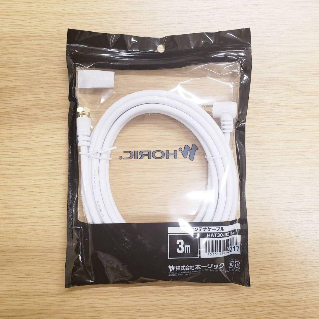 【新品未開封】ピクセラ Xit AirBox (XIT-AIR120CW)