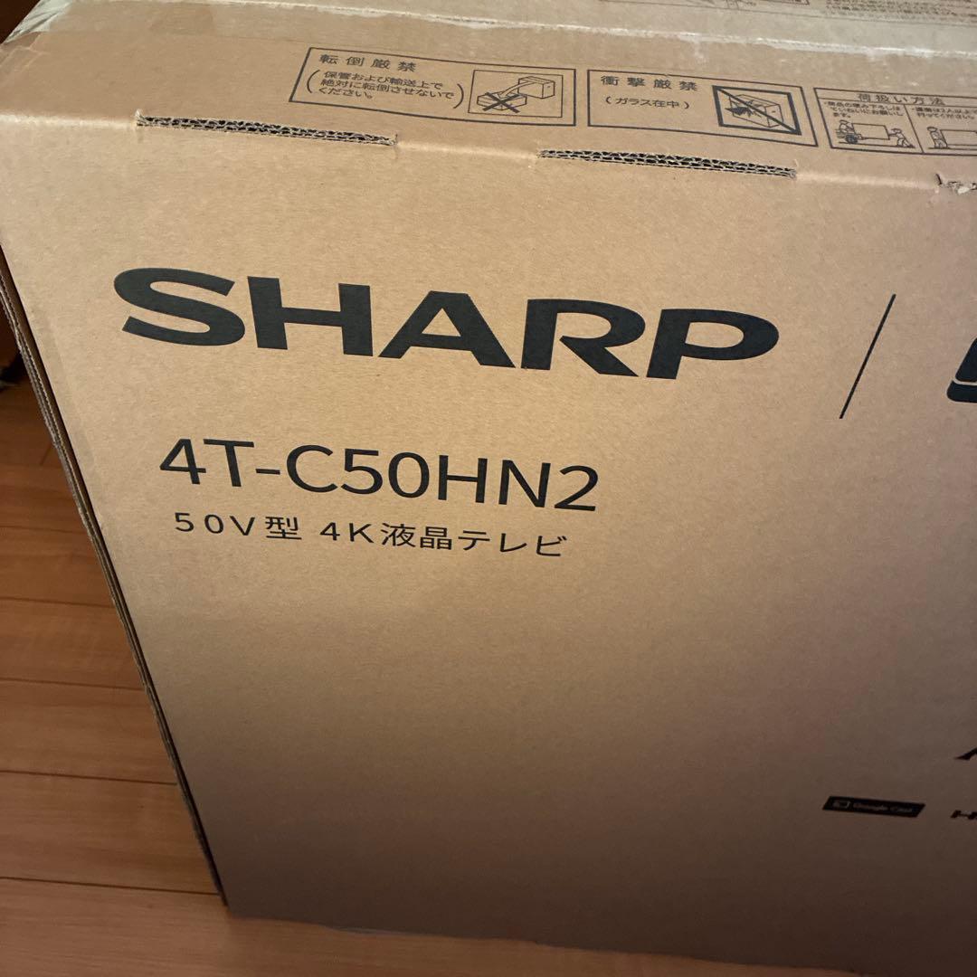 SHARP 4T-C50HN2 50V型 4K液晶テレビ