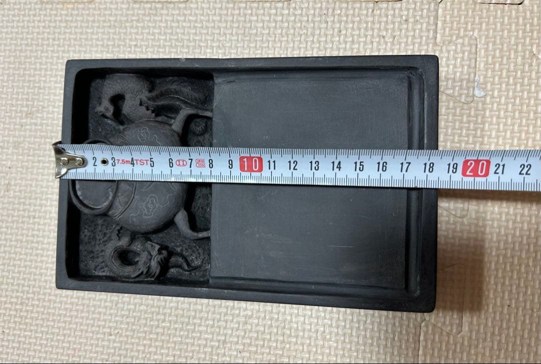 中国　四大名砚 清時代　文房具麻子坑 肇庆端溪硯 書