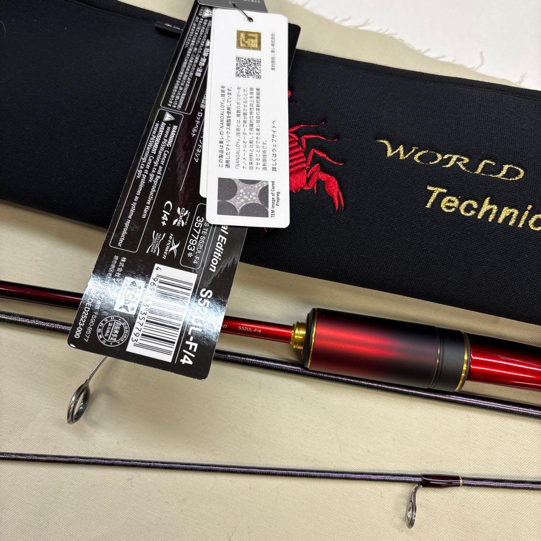 シ*ー様 シマノ　24ワールドシャウラテクニカルエディションS52UL-F/4