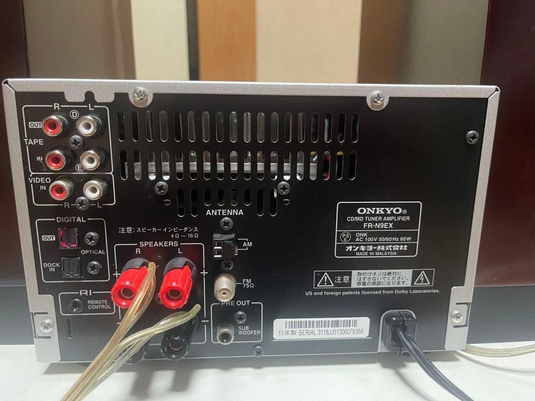 ONKYO FR-N9EX システムコンポ CD MD USB 最上位機種 希少