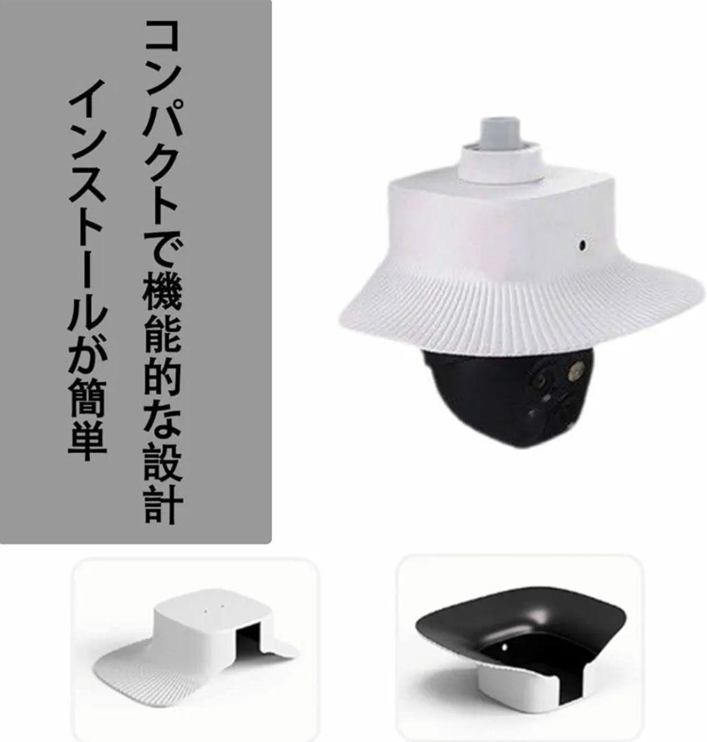 Anker アンカー Eufy 屋外カメラ S340　T8170521