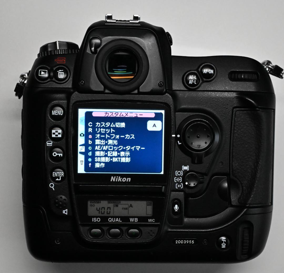 デジタルカメラ Nikon D2H