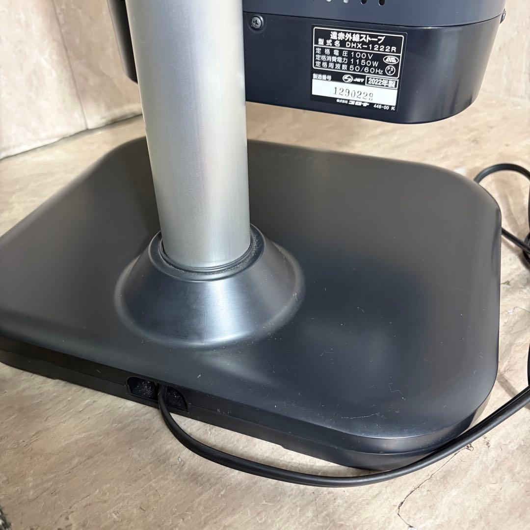 美品 CORONA コロナ 遠赤外線ヒーター DHX-1222R 2022年製