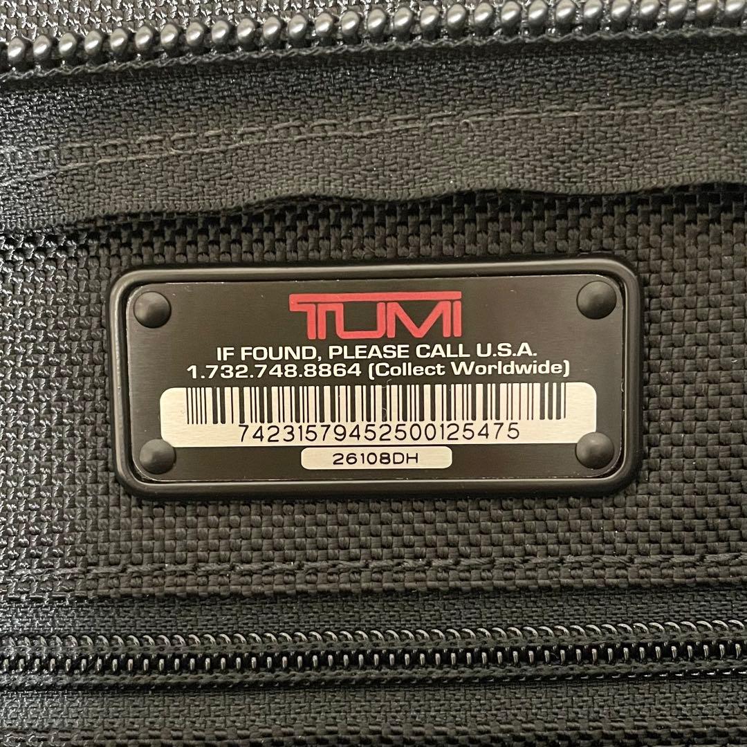 【美品】トゥミ ビジネスバッグ ブリーフケース 2way 26108DH