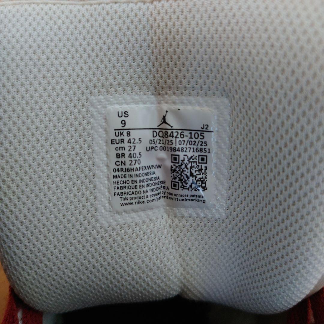 Air Jordan 1 Mid DQ8426-105 27cm 美品 箱なし
