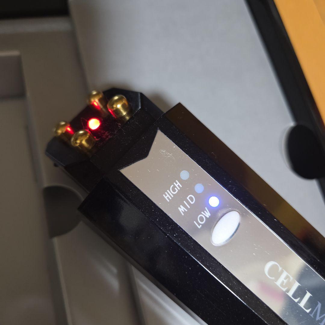 セルモード　ラジオ派　エステ