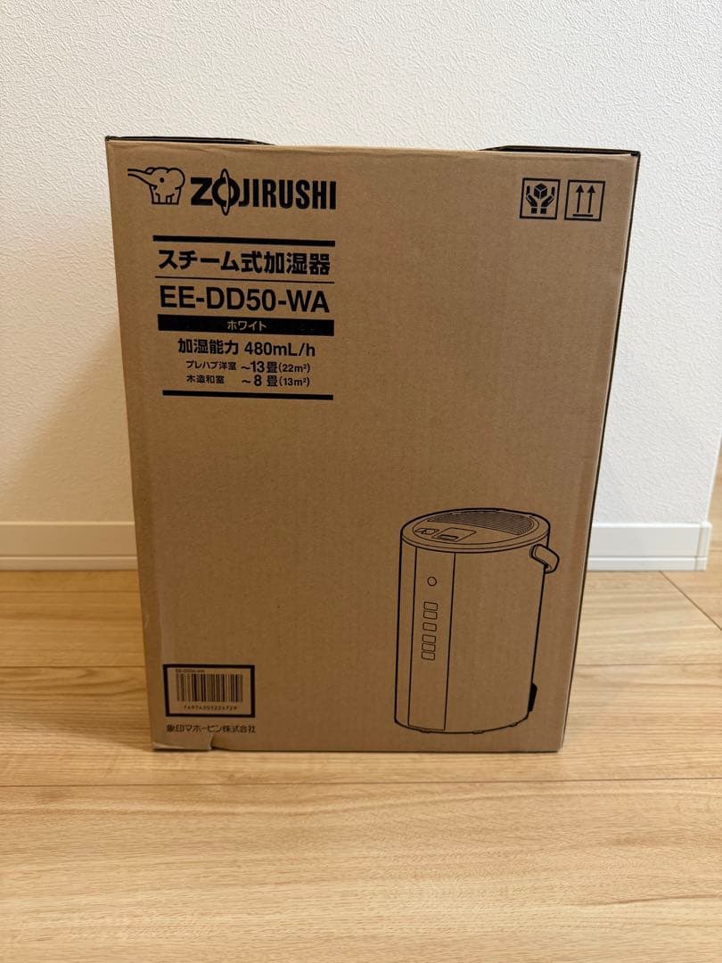 象印　スチーム式加湿器　ホワイト　EE-DD50-WA