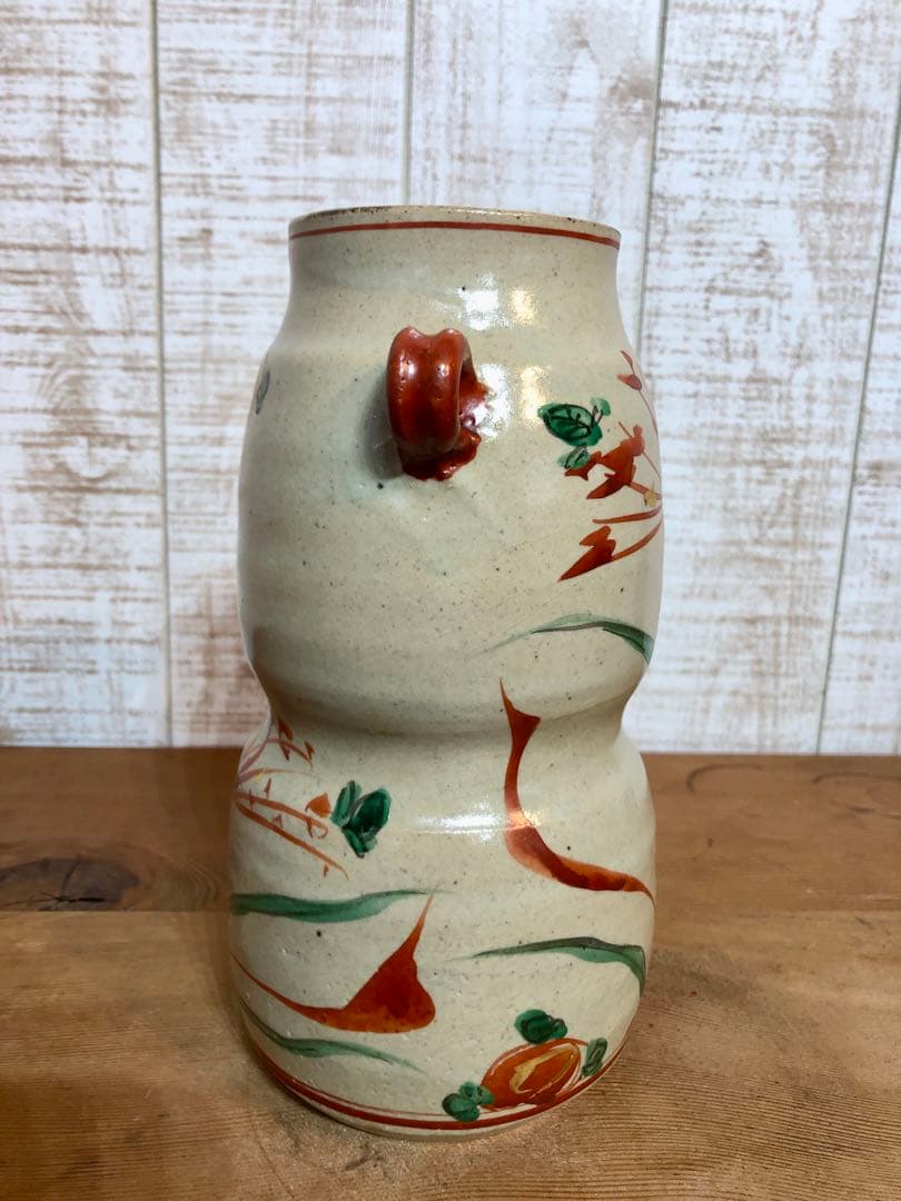 赤繪（絵）花入　蔵珍窯　花瓶　和　華道　レトロ　ヴィンテージ