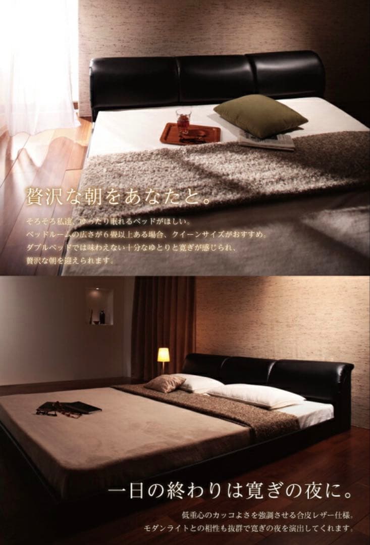 STARDEN セミダブルベッドフレーム（フレームのみ-すのこ付き）