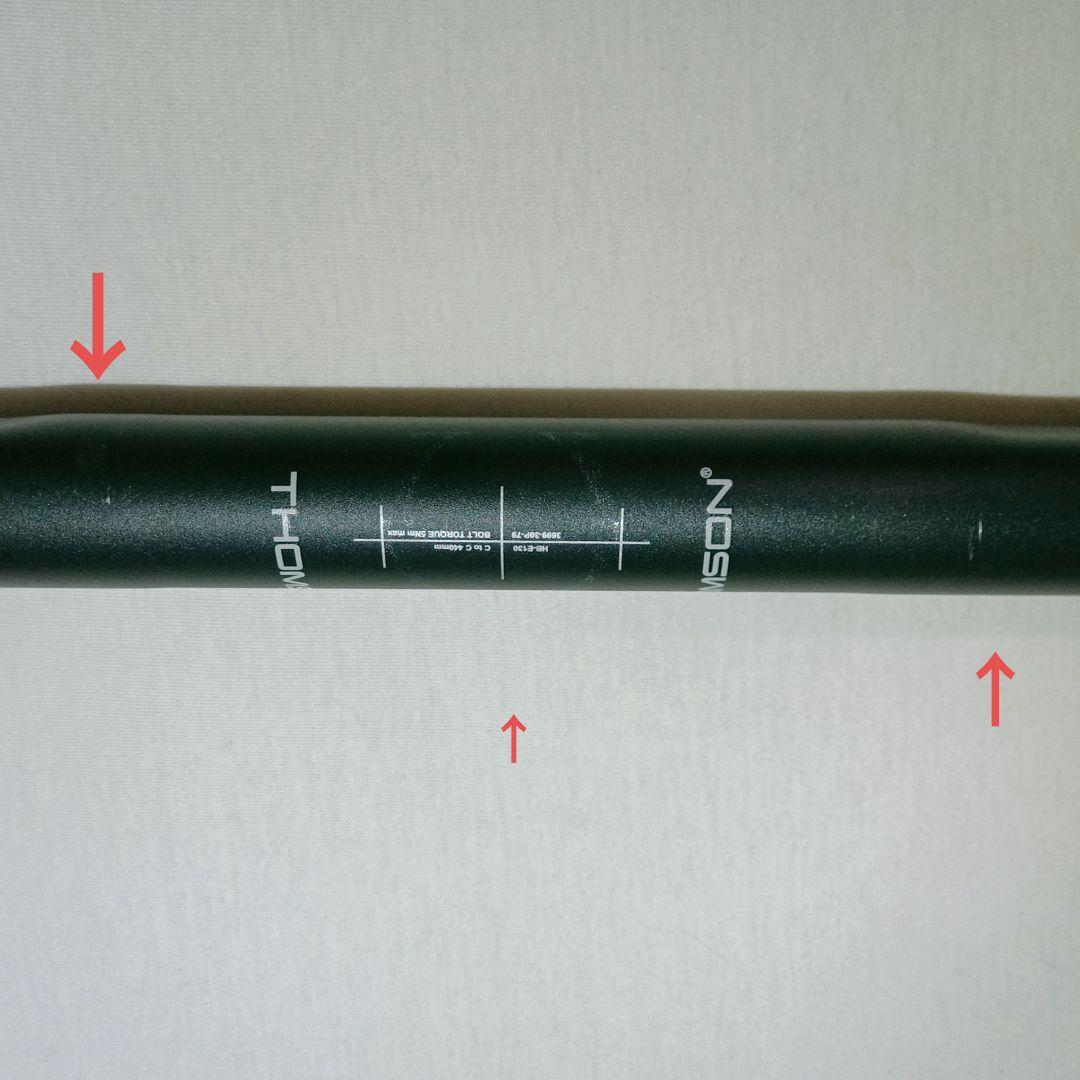 THOMSON アロイ ドロップバー グラベル ブラック