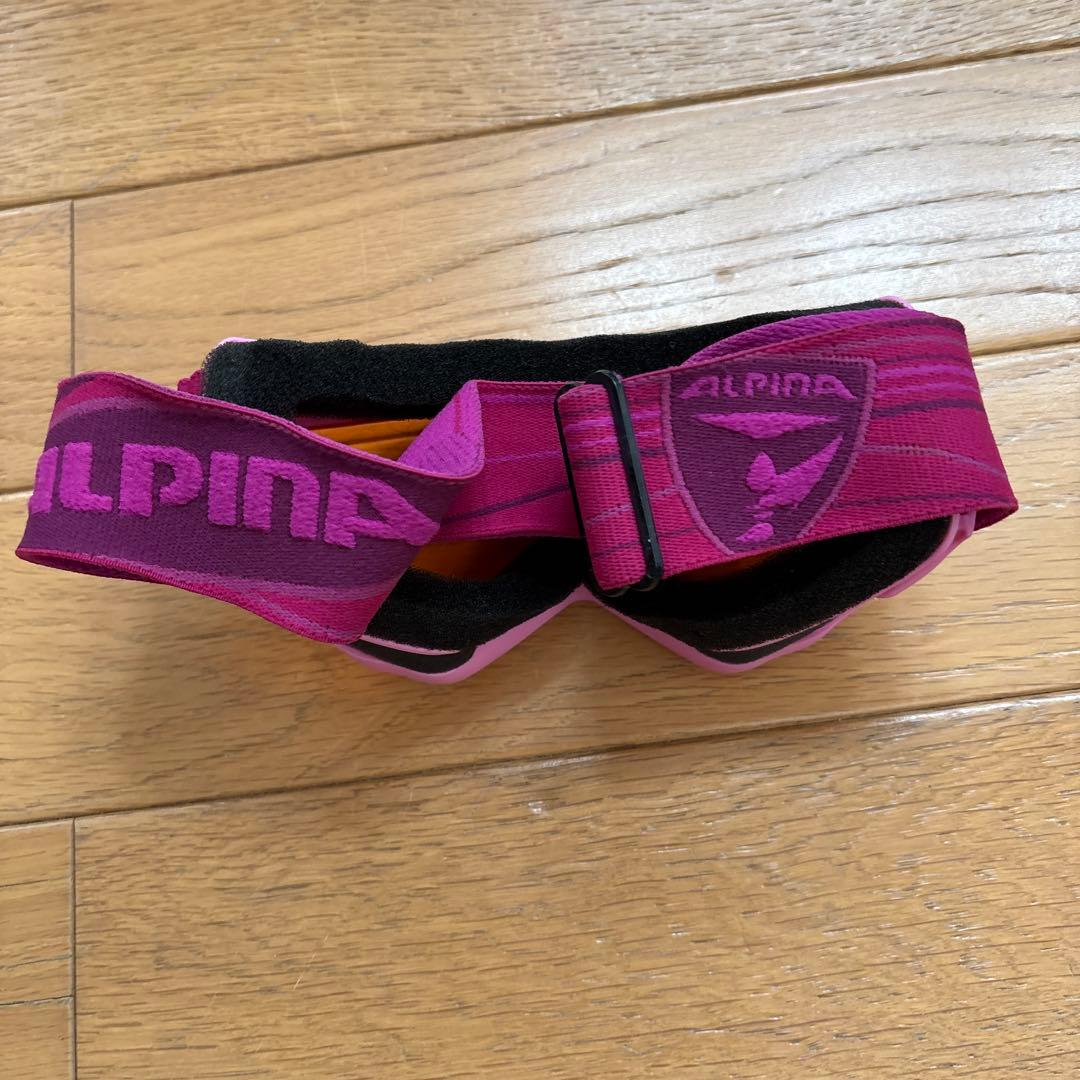 子ども用 スキーウェアセット（ストライプ）