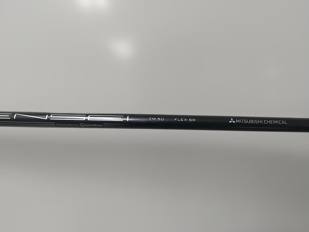 NO164 テーラーメイドStealth 2 HD FW５・FW７セット売り