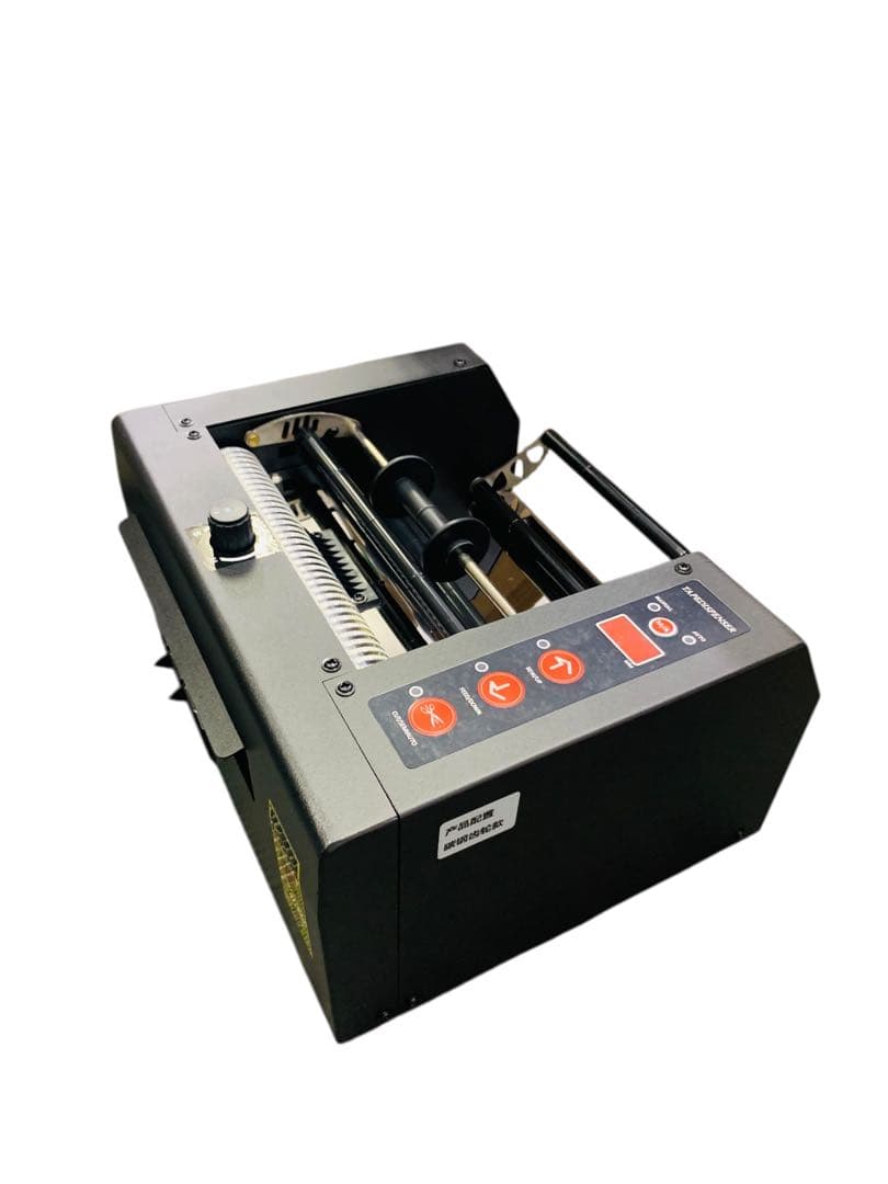 【開封済・未使用】重型 自動テープカッター テープディスペンサー 幅150ｍｍ