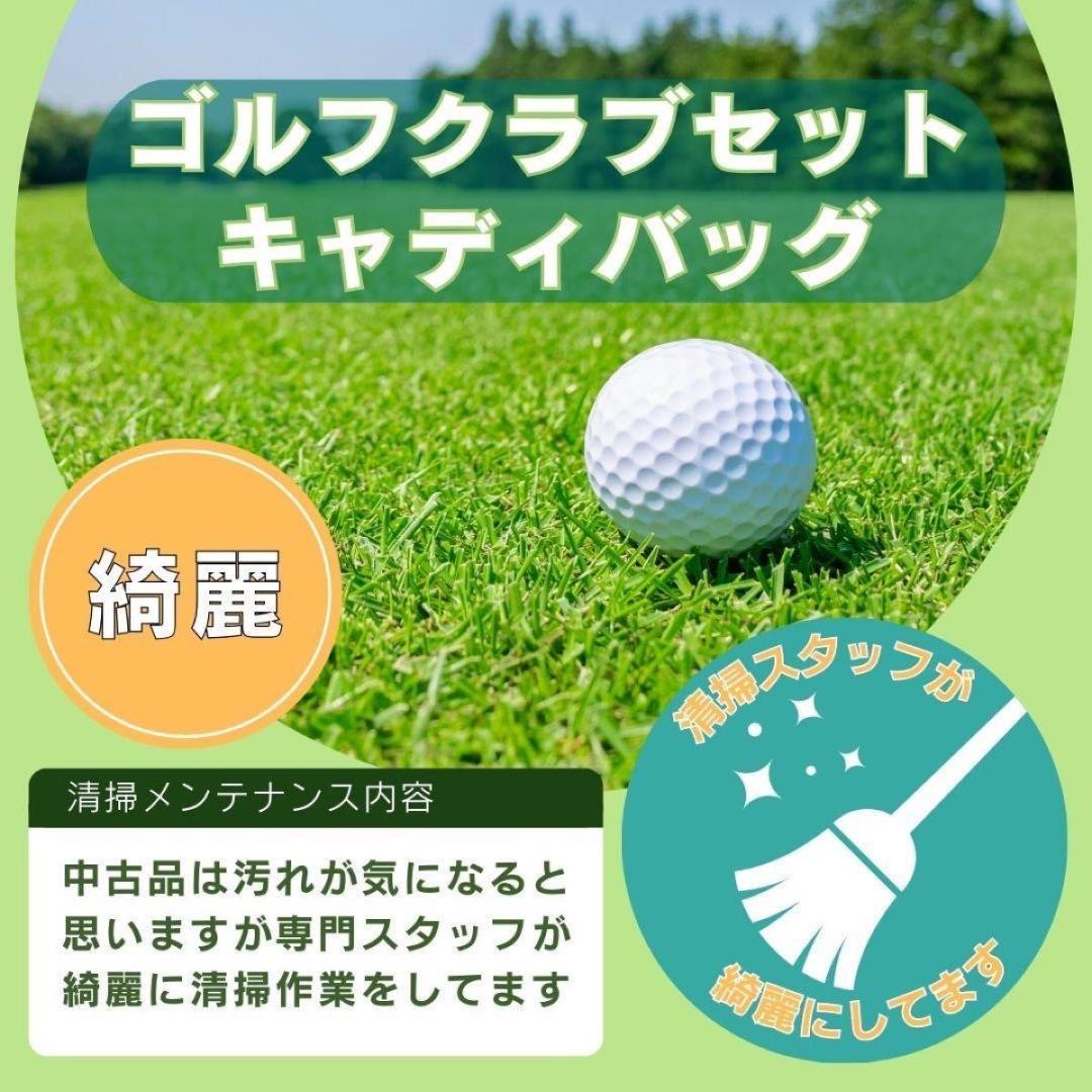 【極美品】Titleist タイトリスト キャディバッグ ゴルフバッグ ブラック